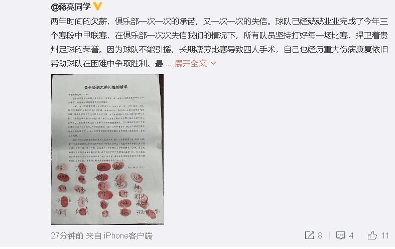 苏知非想了想，说：他们会不会是想要以此来增强下人们对苏家的忠诚度？苏知鱼摇了摇头，说：一起被抓的有五十多个人，只救苏若离一个，下人们心里肯定觉得不平衡，还不知道怎么想呢。